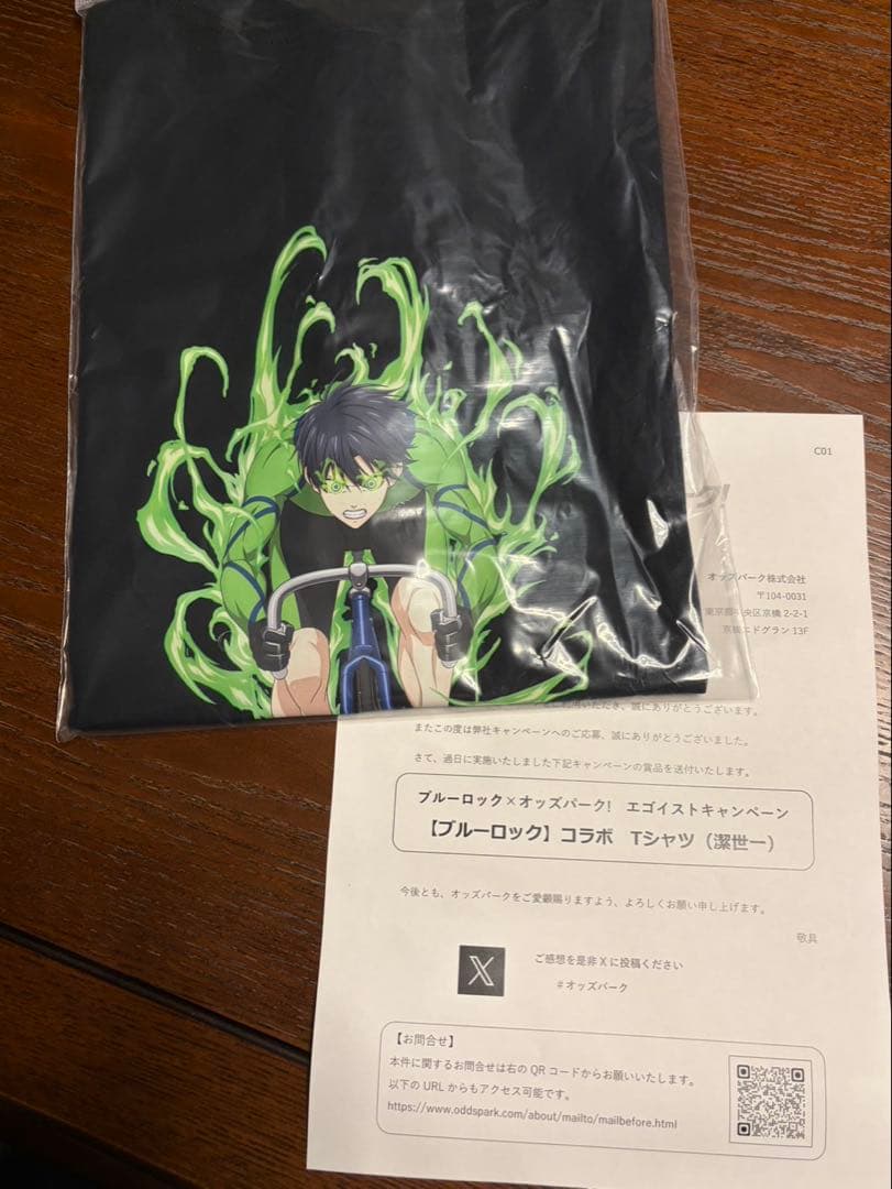 【ブルーロック×オッズパーク】コラボグッズ まとめ売りセット　値下げしました