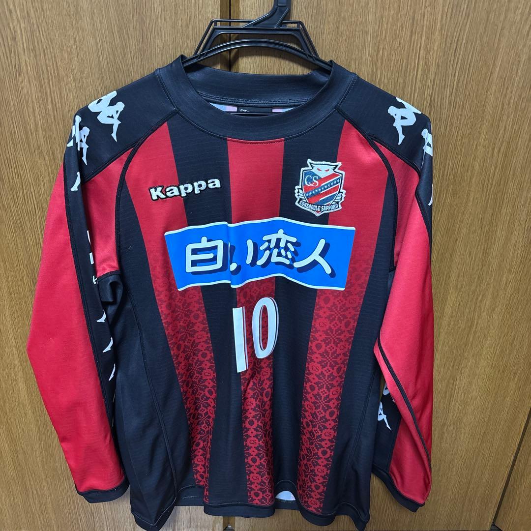 コンサドーレ札幌　宮澤裕樹　2012年レプリカユニフォーム　背番号10番
