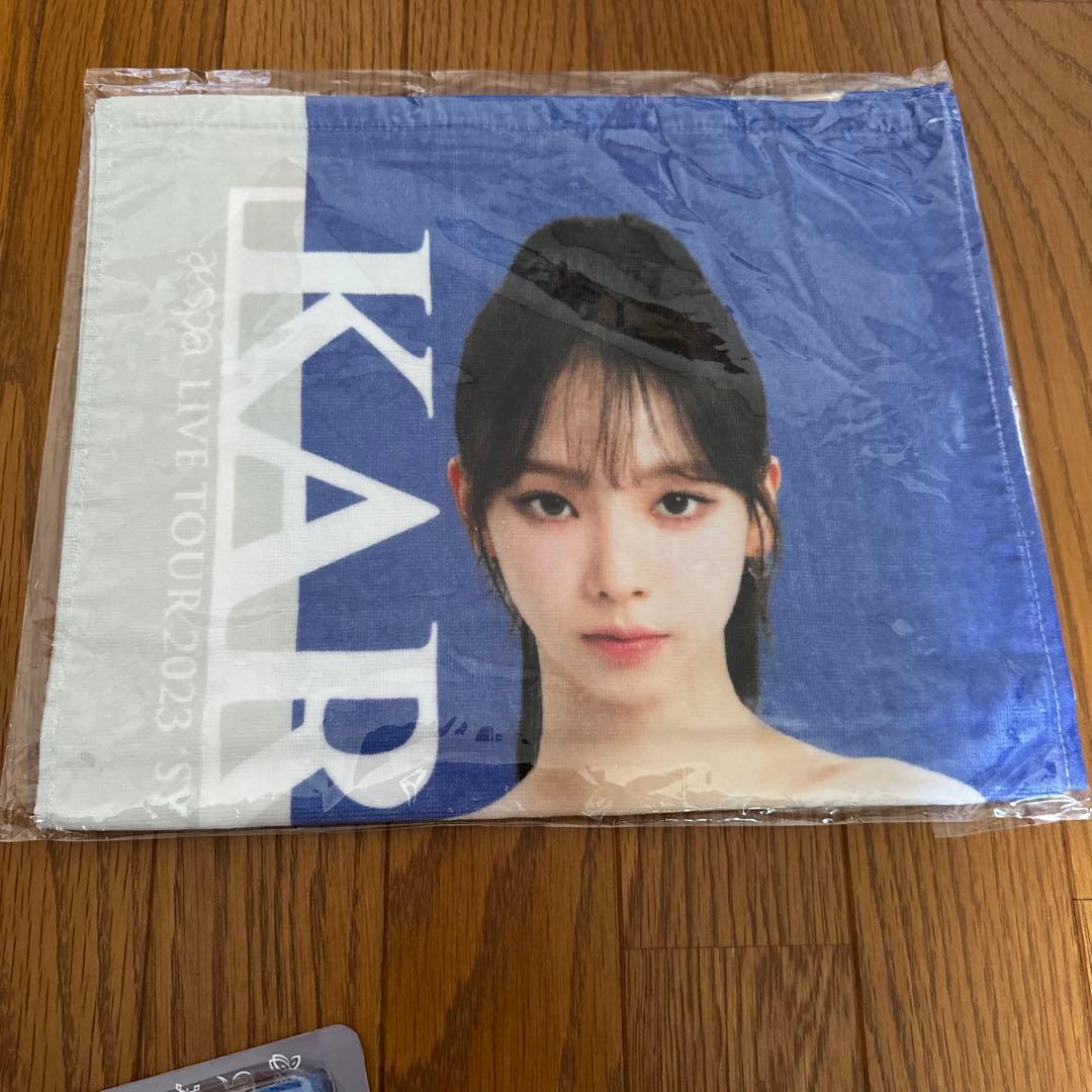 aespa カリナグッズセット
