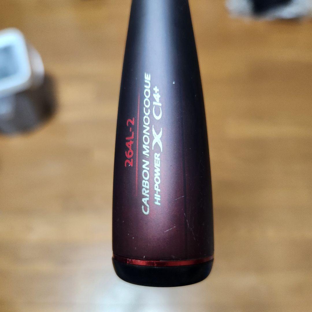 シマノ　20ゾディアス　264L-2