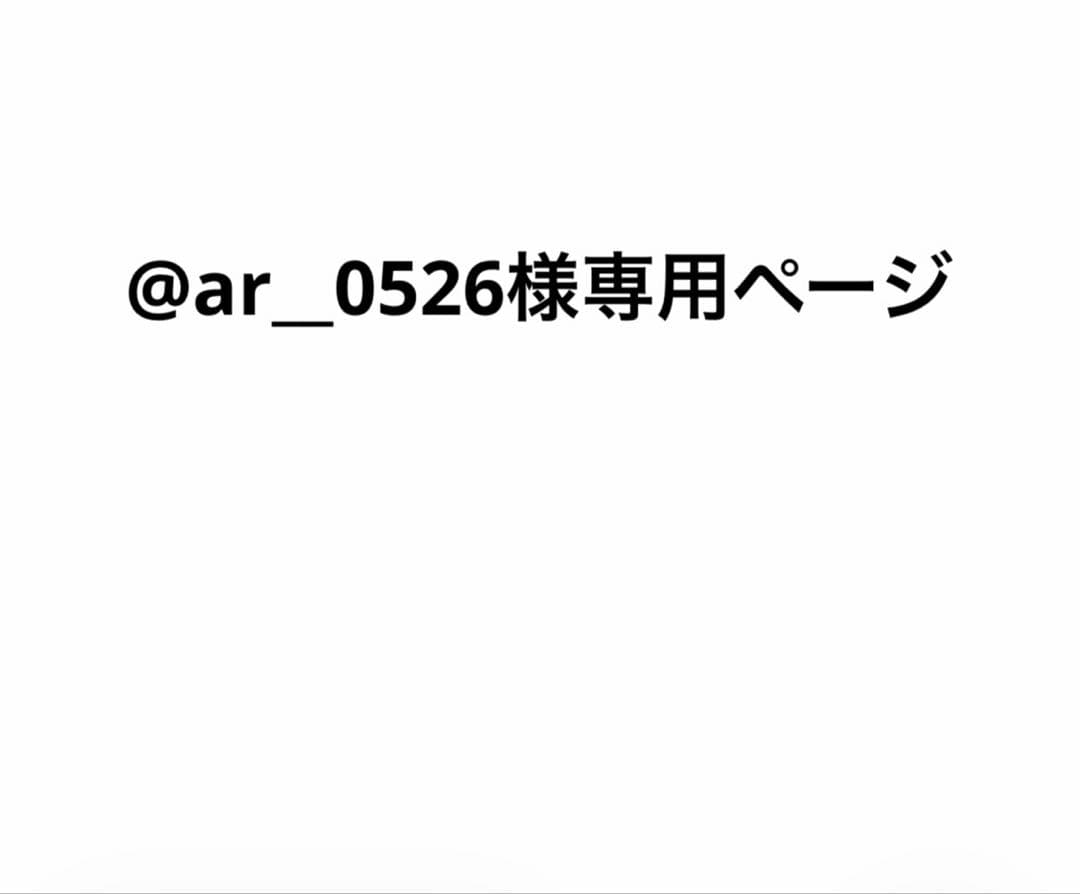 らぶしっく りょう