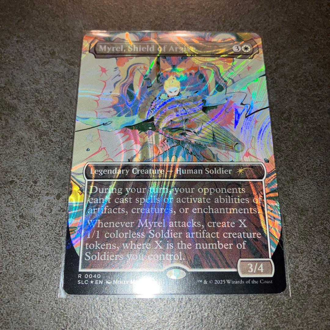 7*4様 アルガイヴの盾、ミュレル　ハローfoil 1枚　英語　MTG