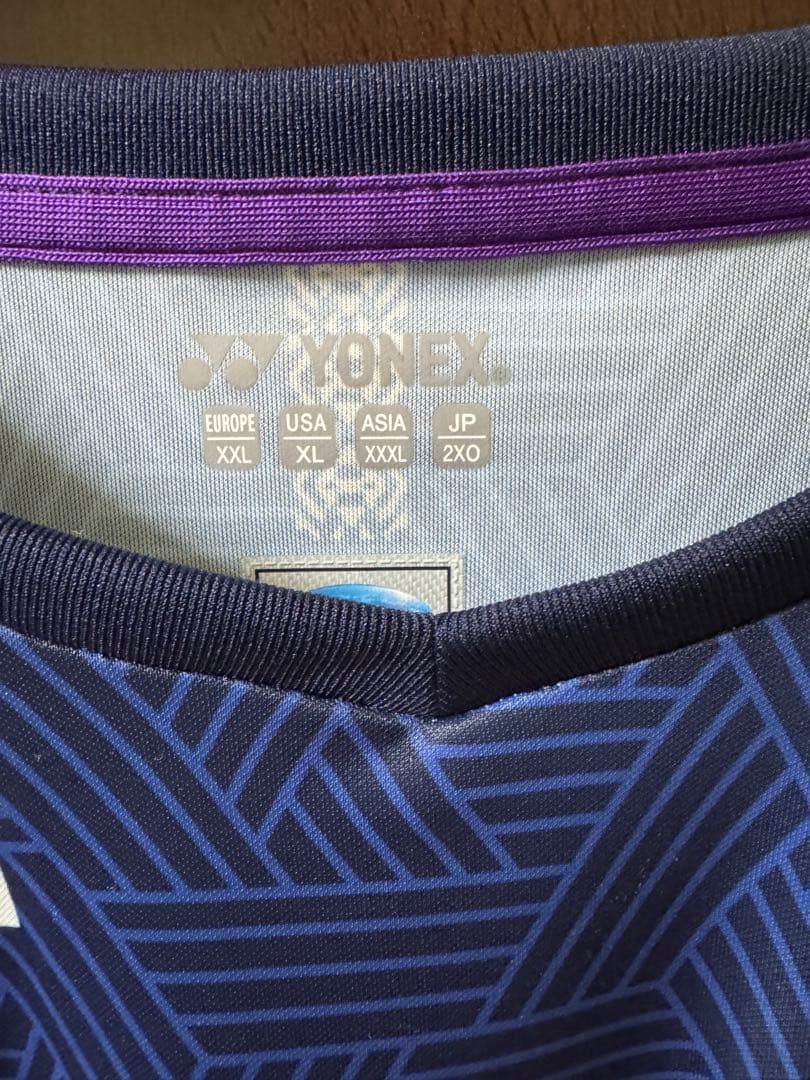 応援グッズ po