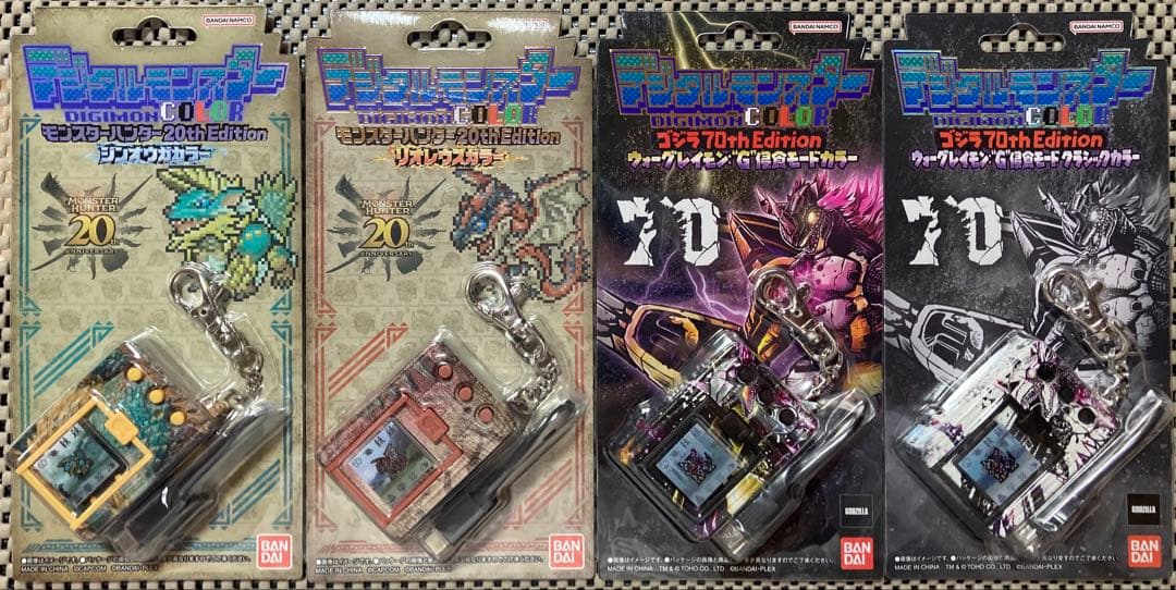 デジモン デジタルモンスターCOLOR モンスターハンター ゴジラ 4点セット