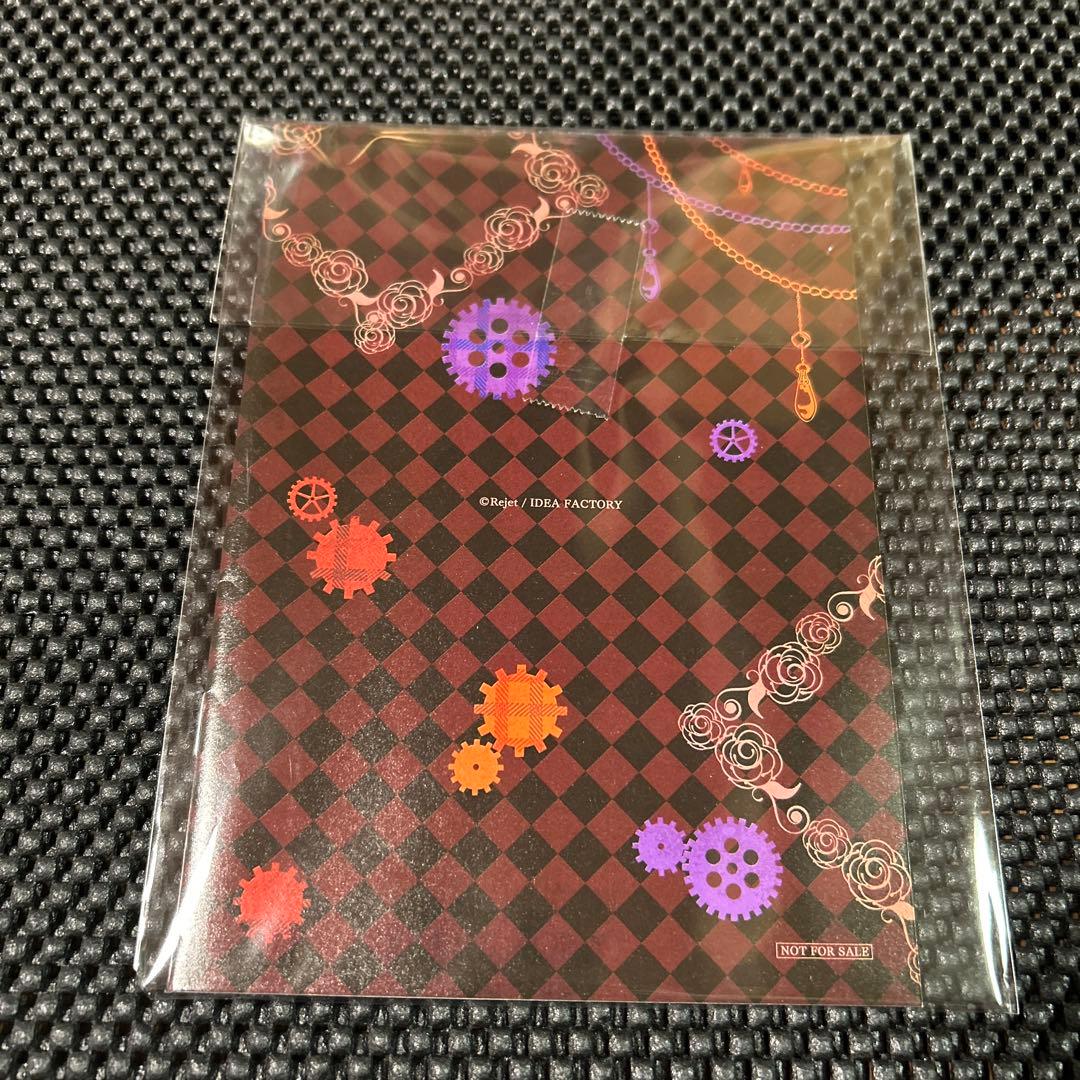 DIABOLIK LOVERS CHAOSLINEAGE ステラセット特典小冊子