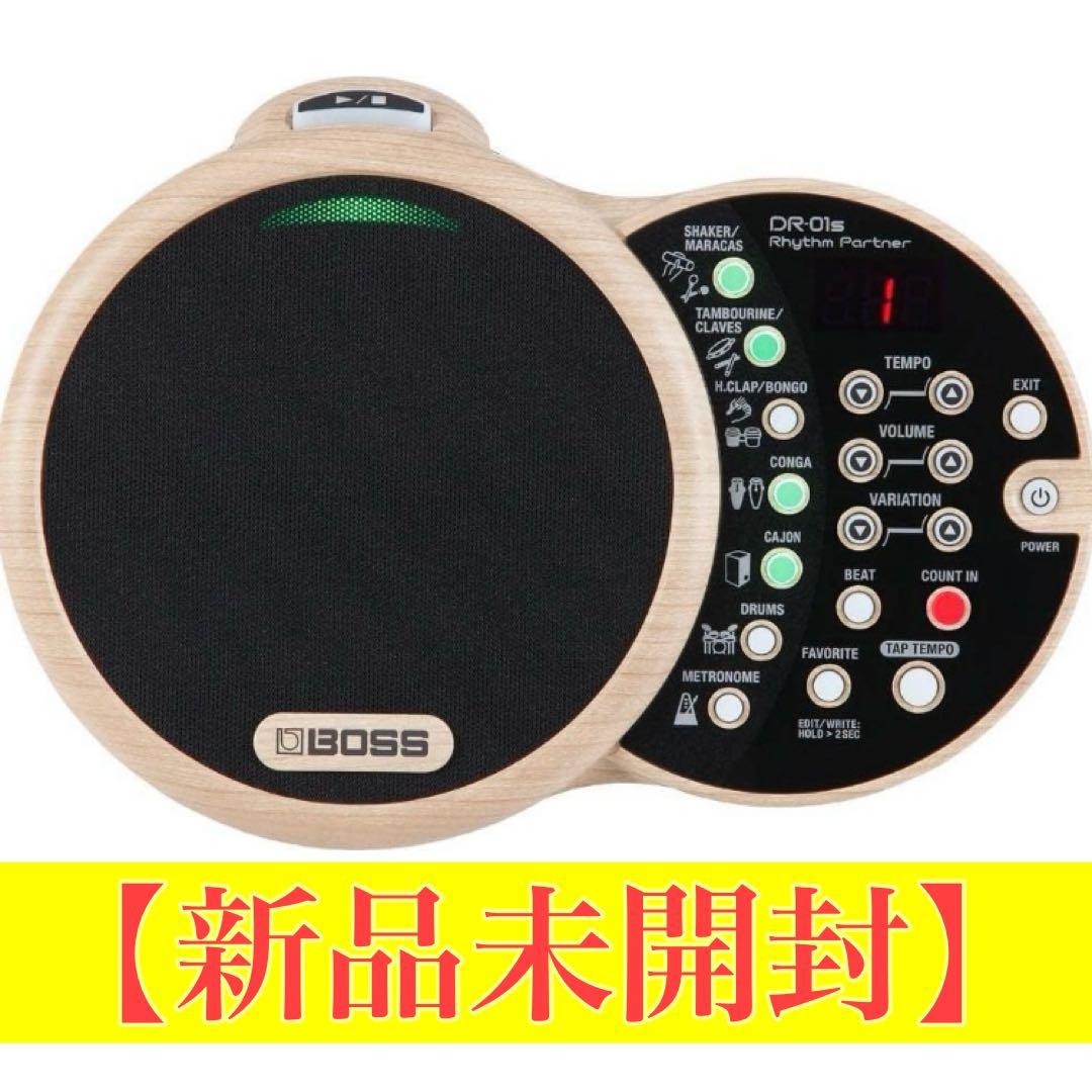 【新品未開封】BOSS ボス/DR-01S Rhythm Partner