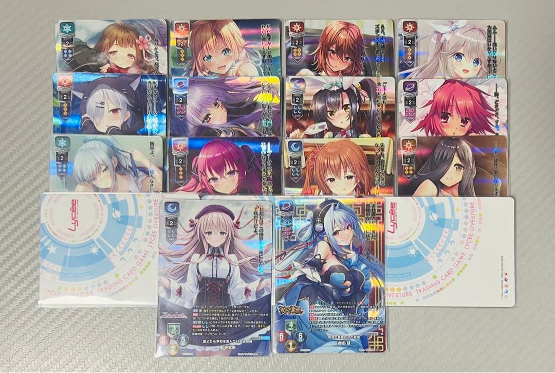 lycee　リセ ネクストン 4.0 KR まとめ売り