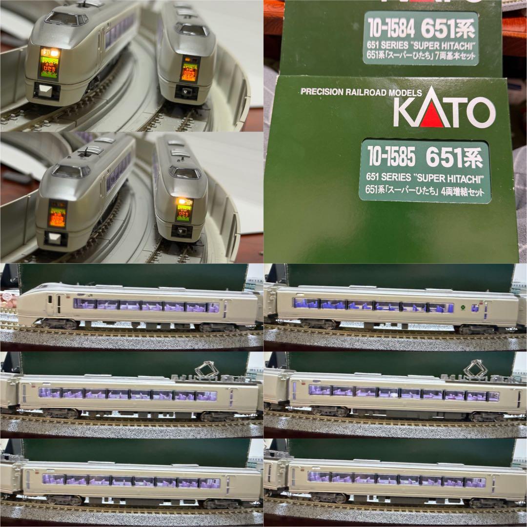 【室内灯有】KATO 10-1584.1585 651系スーパーひたち 11両