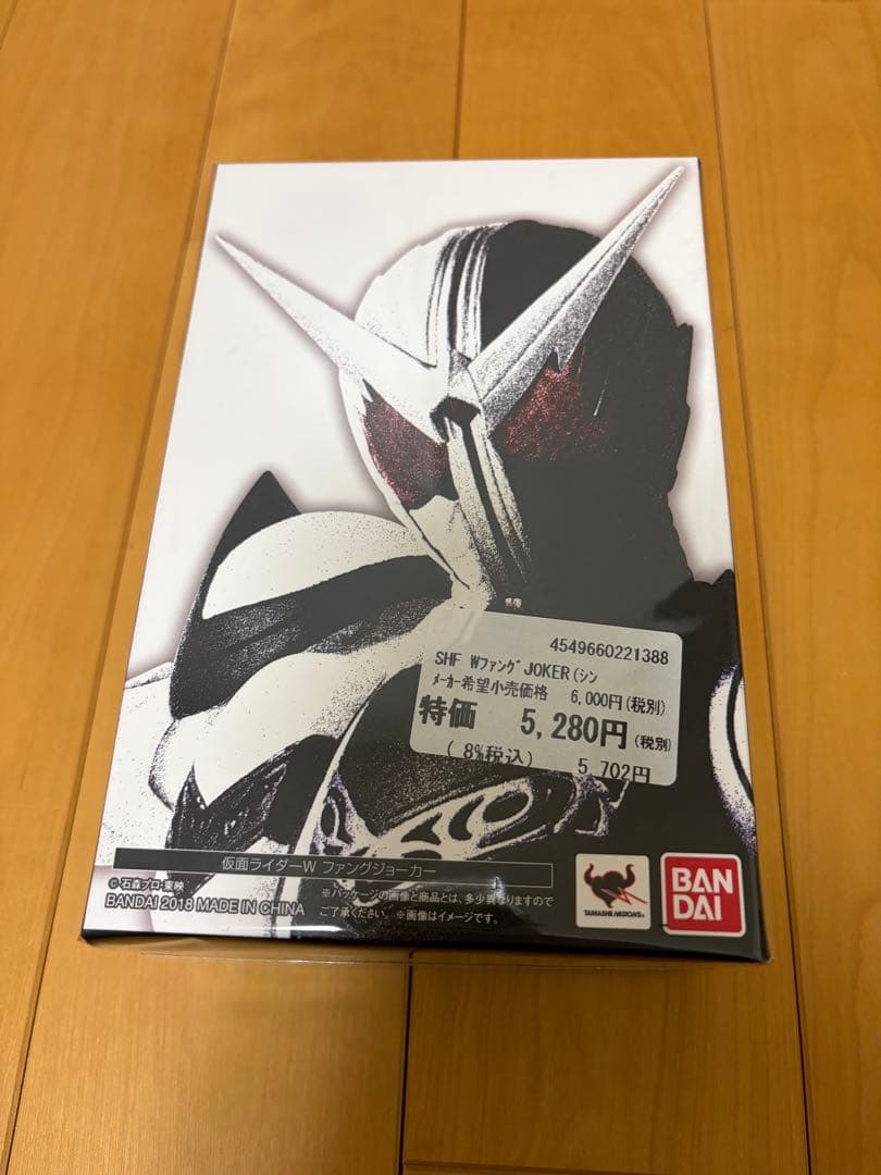 真骨彫 仮面ライダーW ファングジョーカー