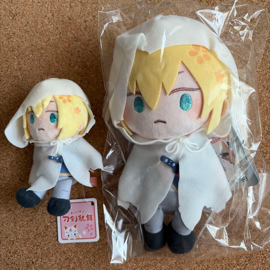 刀剣乱舞 わんぱく ぬいぐるみ プライズ 山姥切国広