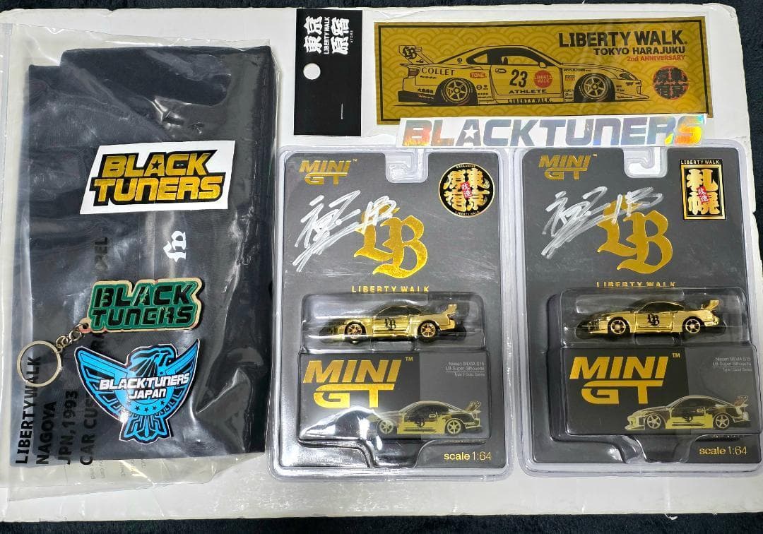 北海道と東京限定 リバティウォークLBWK ゴールドSILVIA 2セット