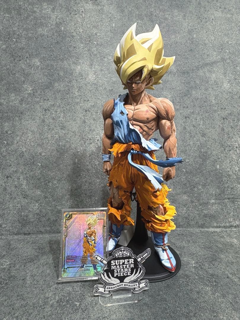ドラゴンボール SMSP 孫悟空 リペイント