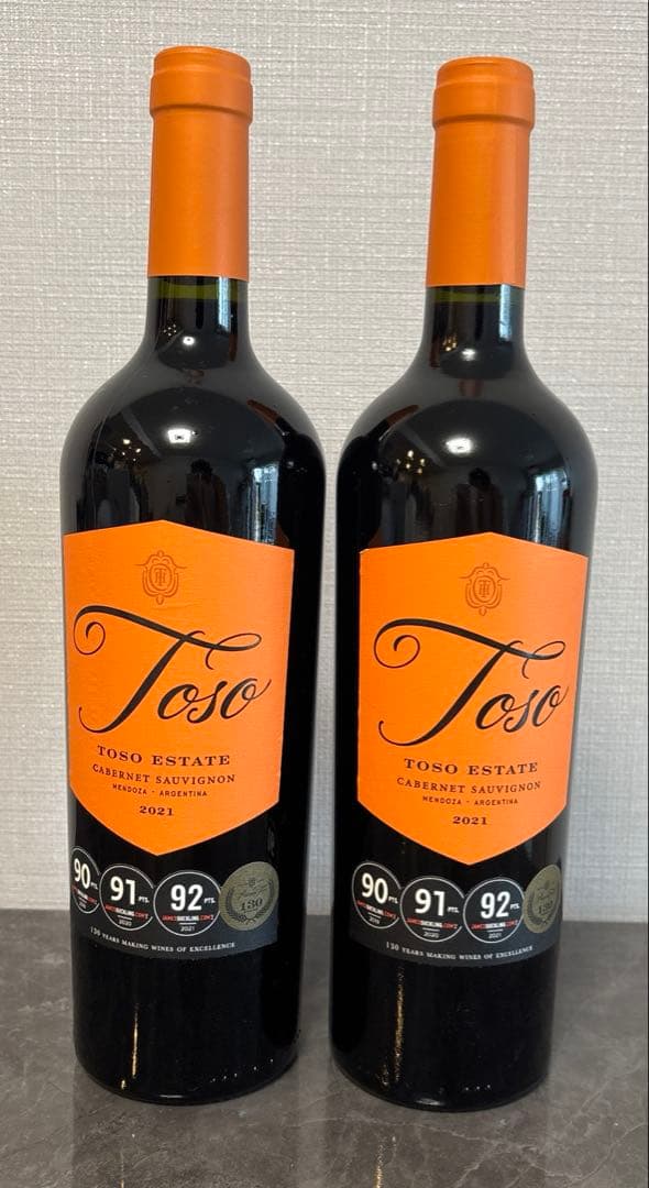 TOSO ESTATE カベルネソーヴィニヨン