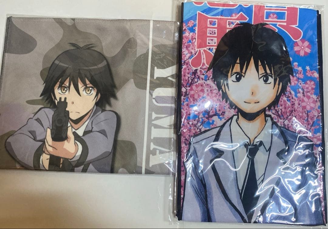 磯貝悠馬