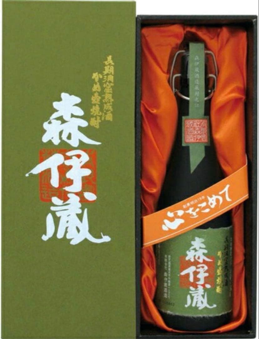 森伊蔵 720ml 極上の一滴 包装済