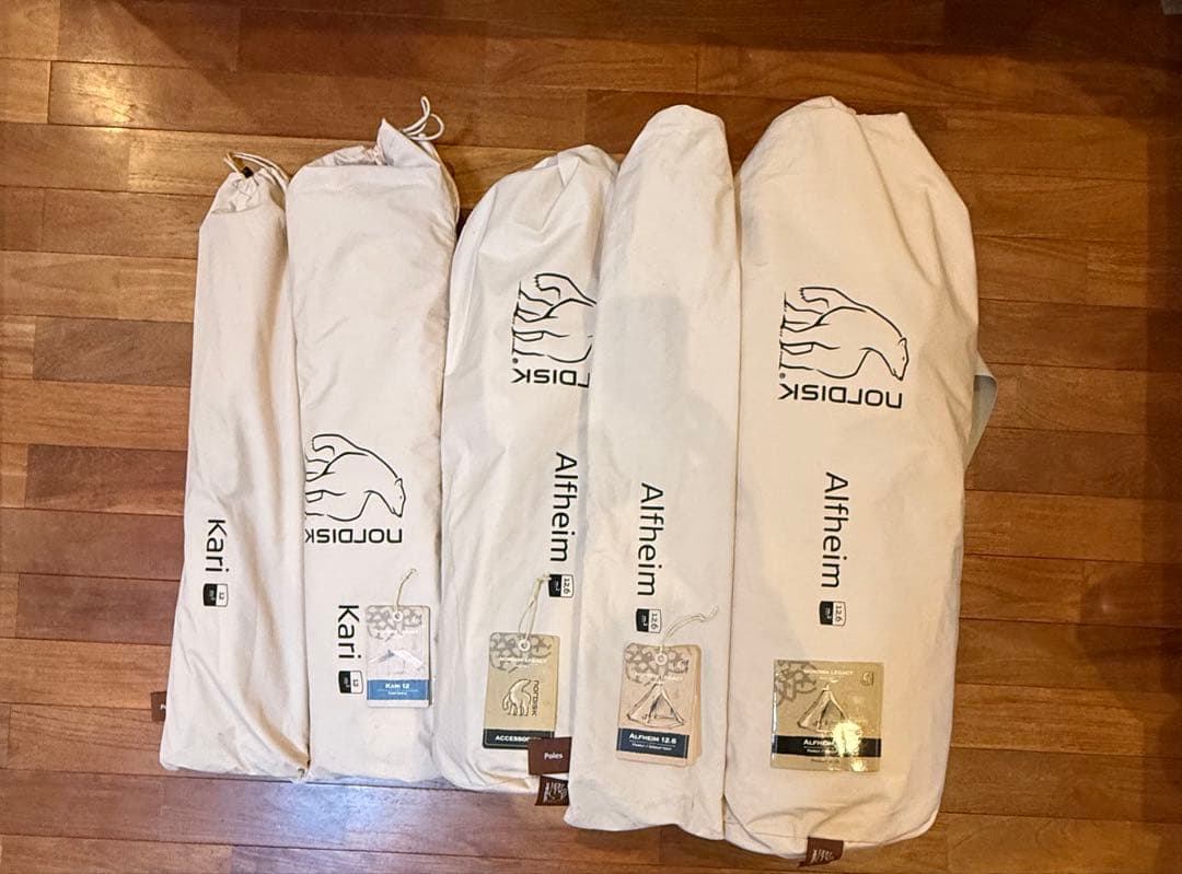 【美品】Nordisk Alfheim 12.6 & Kari 12