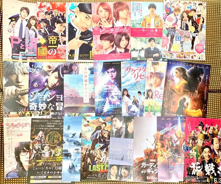 映画 チラシ