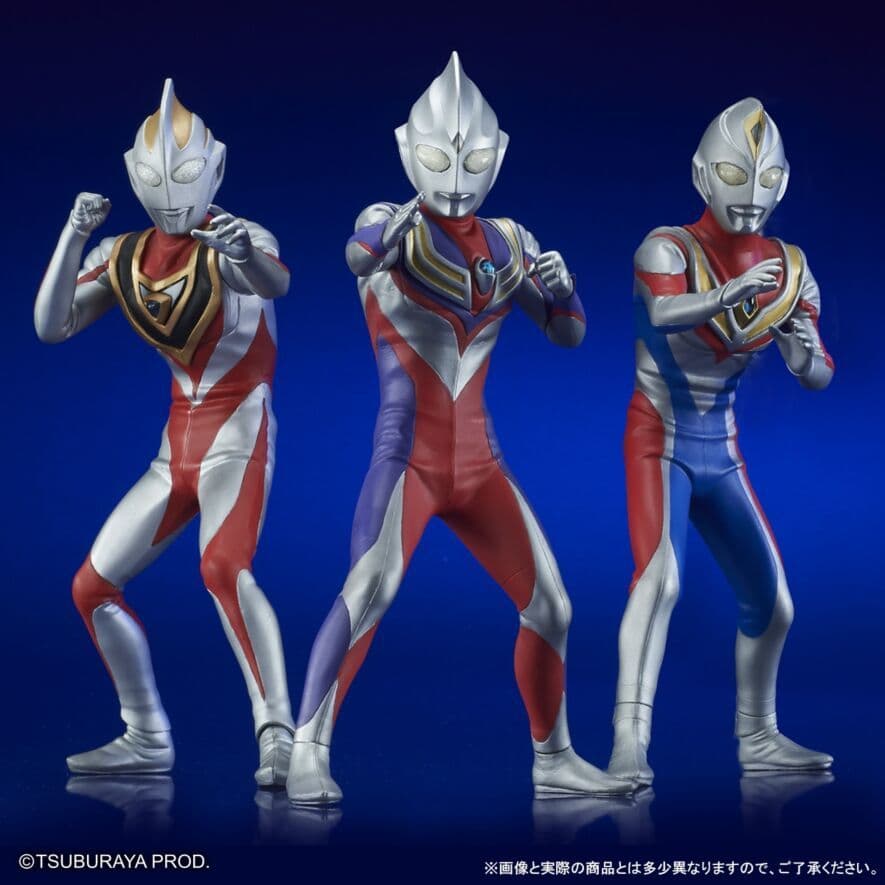 大怪獣シリーズ ULTRA NEW GENERATION TDG