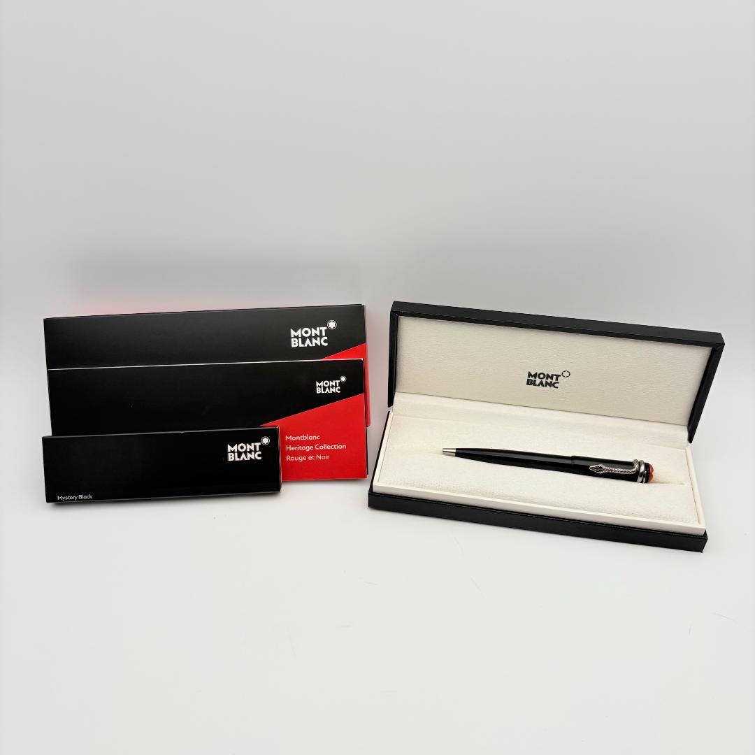 MONTBLANC モンブラン ヘリテイジコレクション ルージュ・エ・ノワール