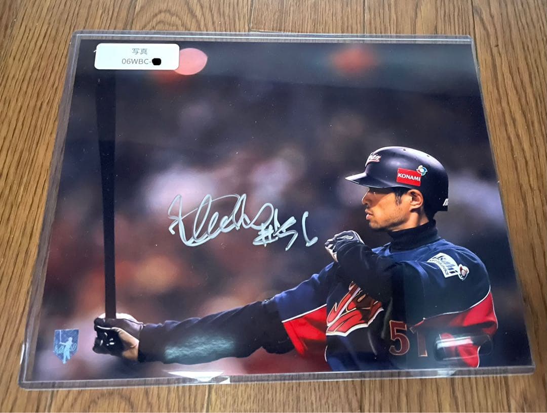 第1回 2006年WBC イチロー 直筆サイン 写真 ミルクリーク社証明書
