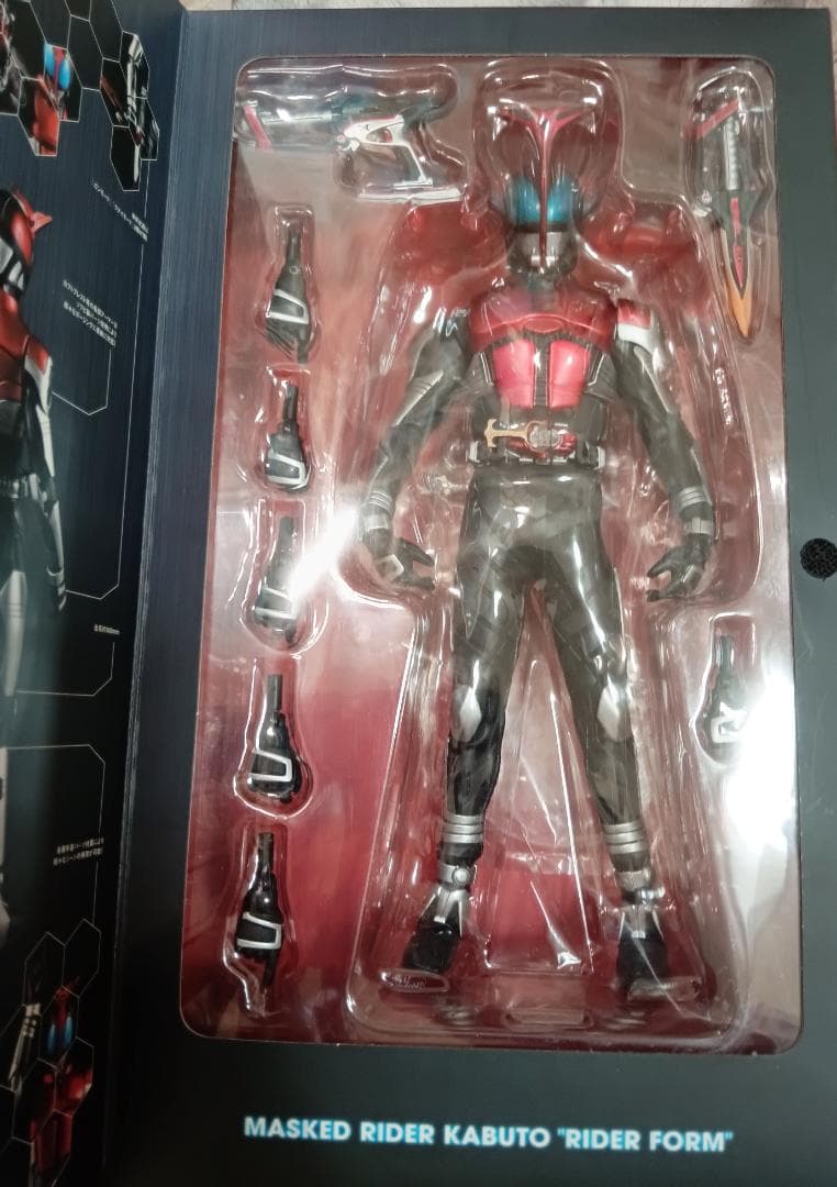 仮面ライダー カブト ライダーフォーム 12インチ フィギュア