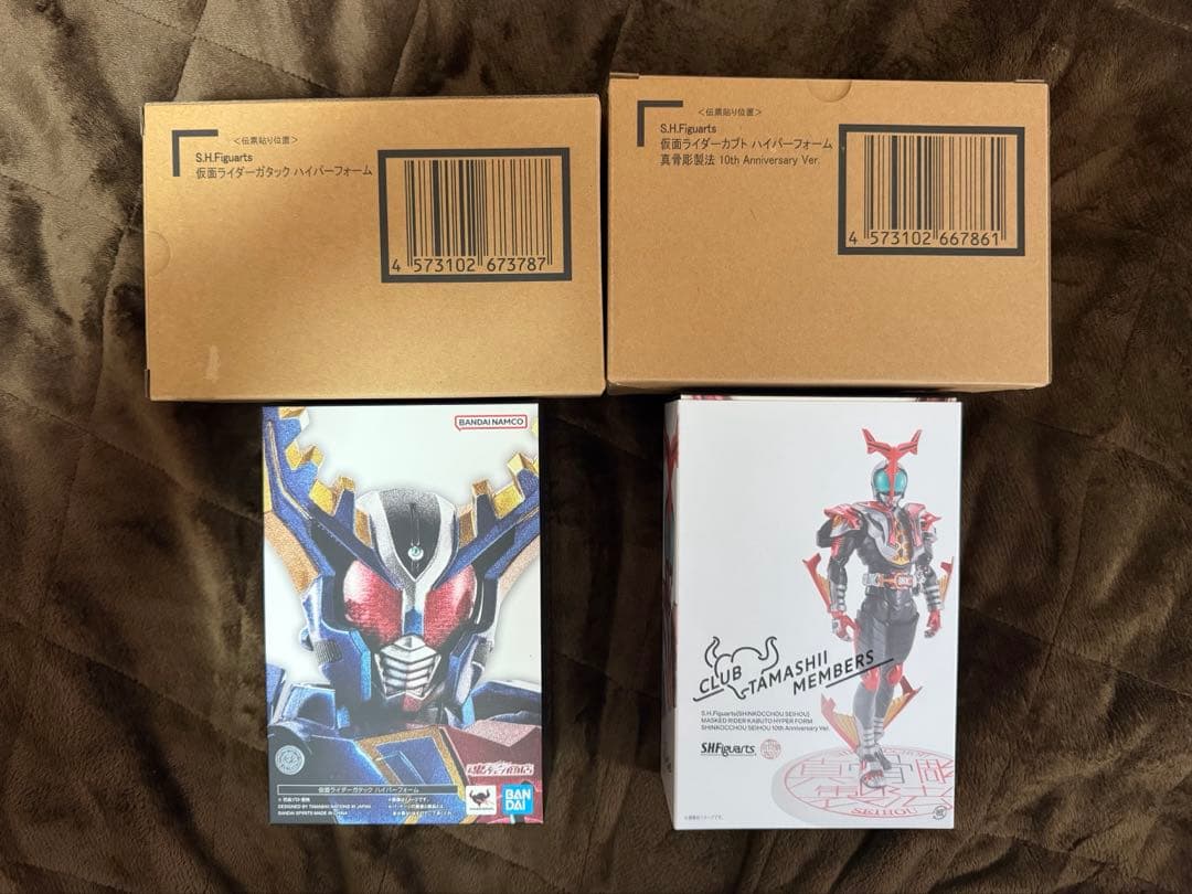 真骨彫 仮面ライダーハイパーカブト10th Ver. ハイパーガタックセット