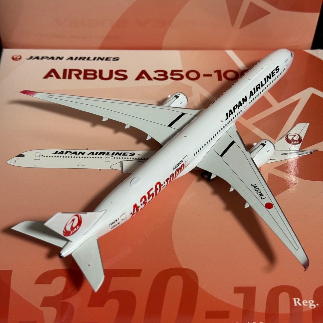 タ*ん様 NG Model JAL A350-1000 JA02WJ 日本航空