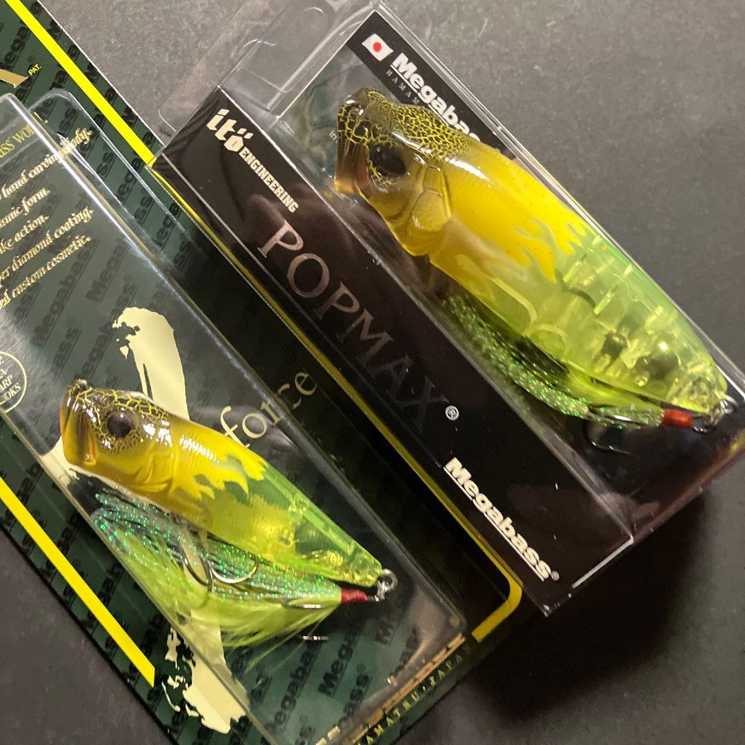 KEEP CAST 2018 POP MAX POPX 限定生産セット