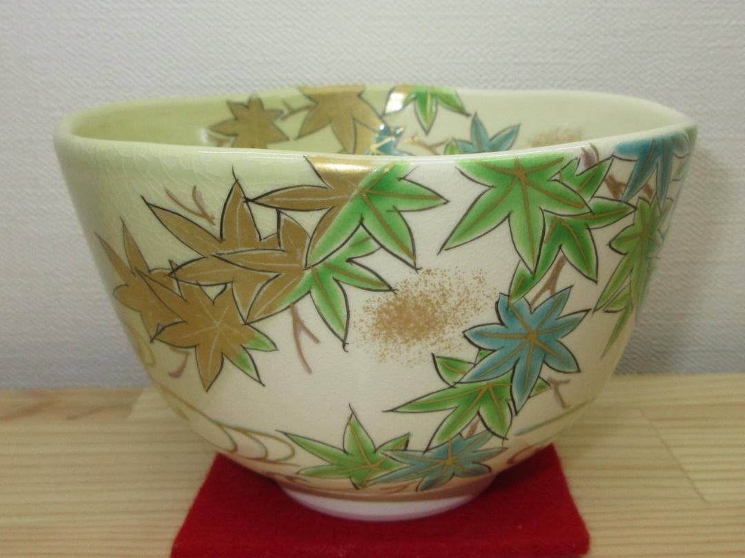 送料込【逢絢亭・新品】茶道具 茶碗 京焼 掛分 青楓の図 壱休窯 共箱入り