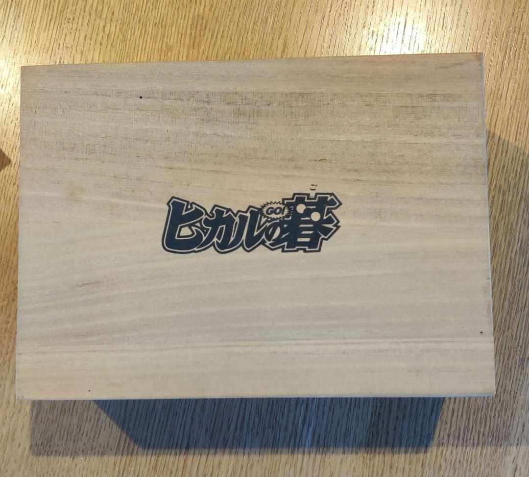 ヒカルの碁　湯呑みセット