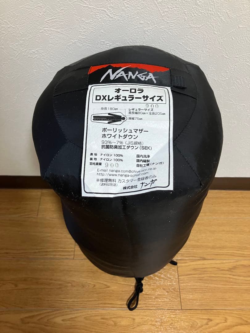 NANGA DXレギュラーサイズ寝袋
