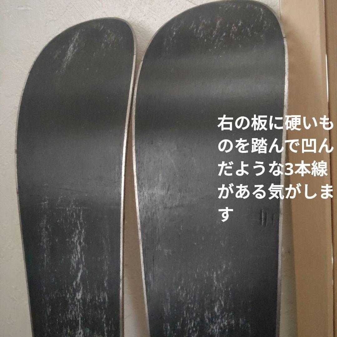 Atomic スキー板70cm とKAZAMA ポール70cm