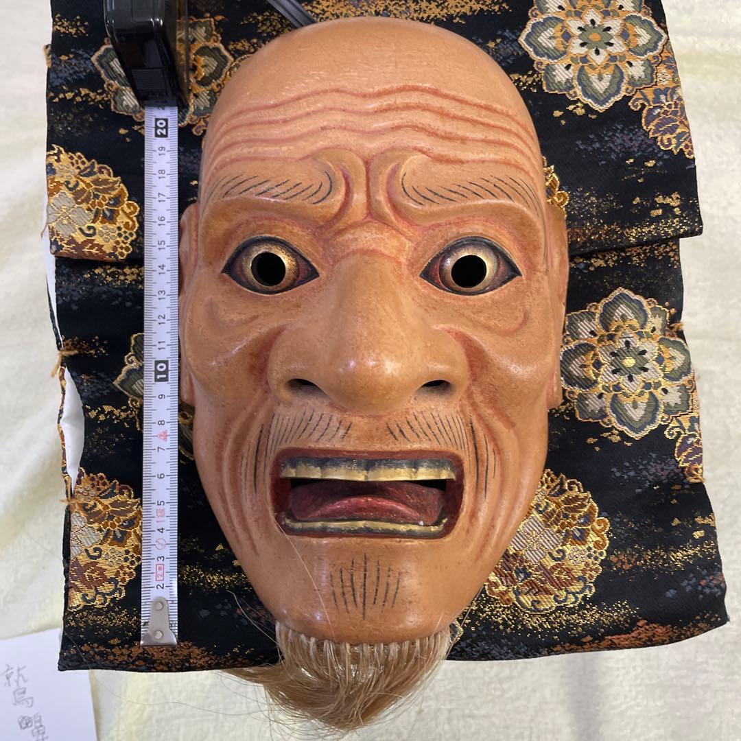 鷲鼻#能面