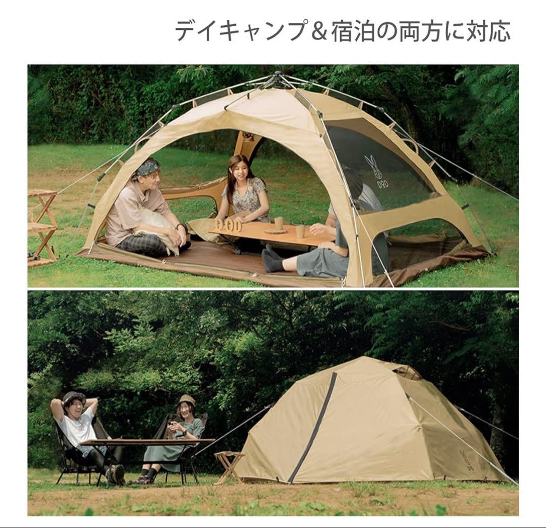 Kenkenページ