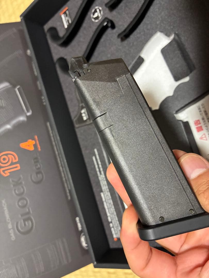 東京マルイ　G19gen4 ガスブローバックガン