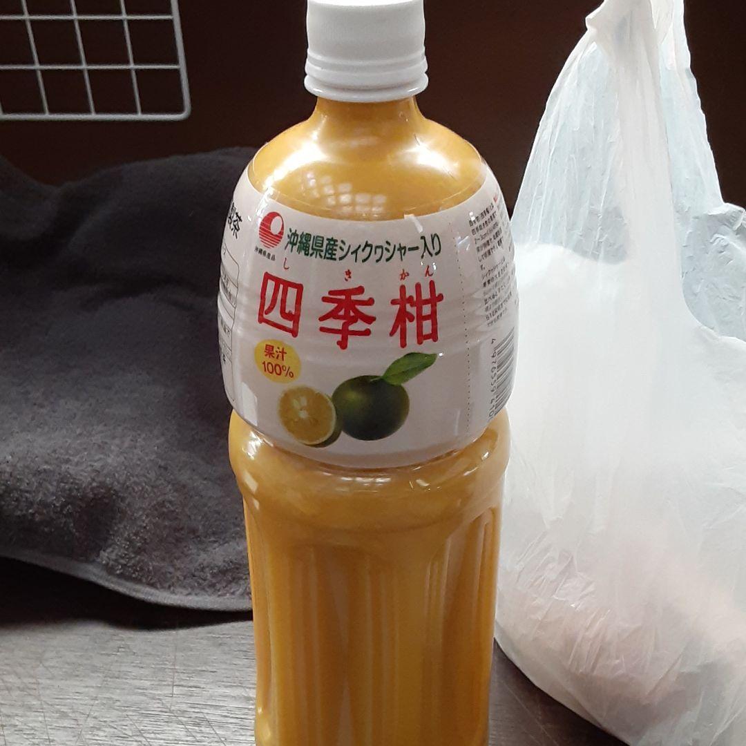ジュース