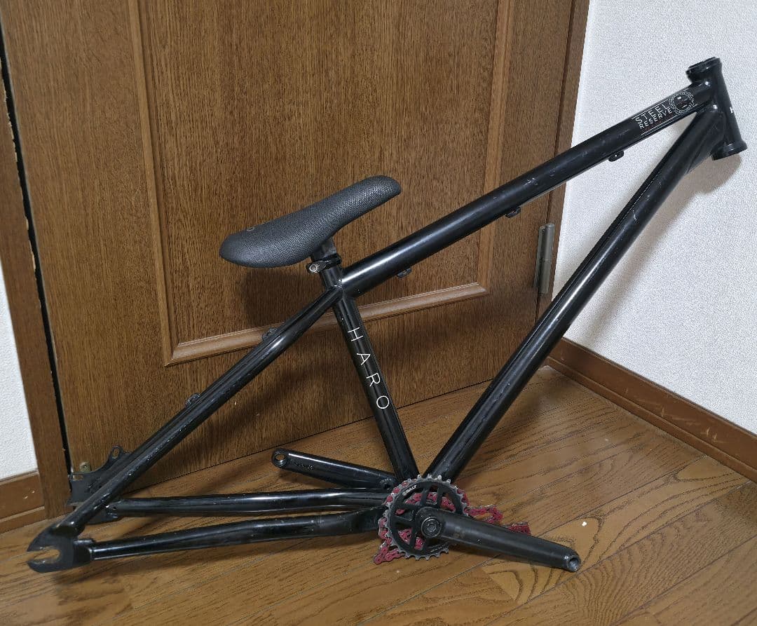 HARO STEEL RESERVE 1.1 フレームなど (値下げしません)