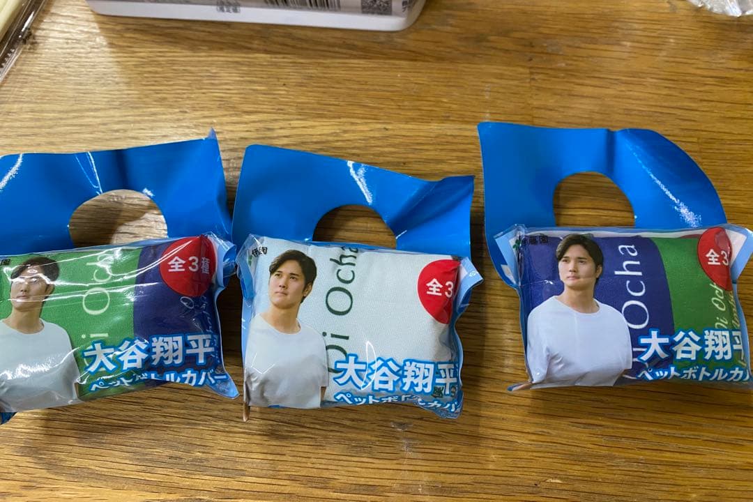 大谷翔平