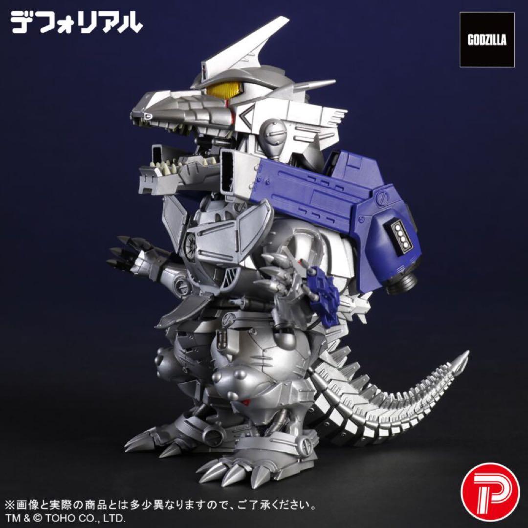 限定版　デフォリアル　3式機龍 重武装型