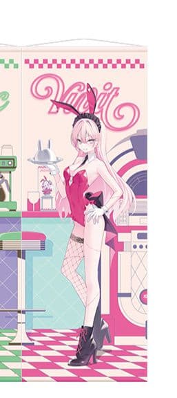 【未開封】rurudo くじ　タペストリー　ビビット