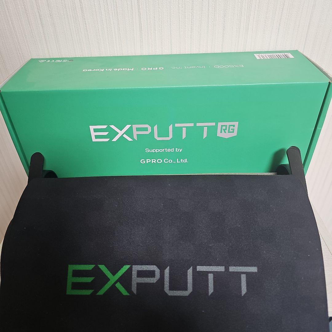 その他 EXPUTT RG