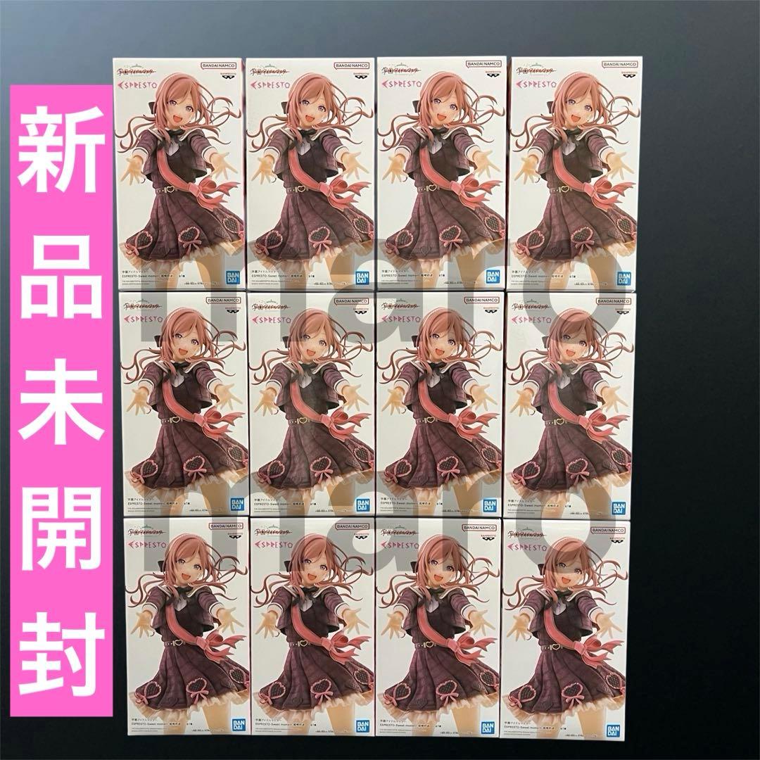 学園アイドルマスター ESPRESTO 姫崎莉波 フィギュア