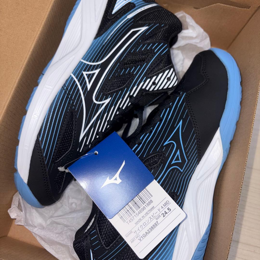ミズノ MIZUNO バレーボールシューズ サイクロンスピード4mid 24.5
