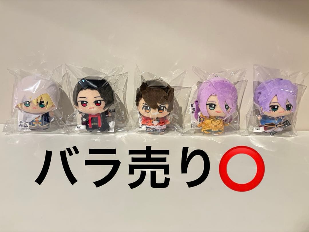 刀剣乱舞ONLINE ちびぐるみ 全5種セット
