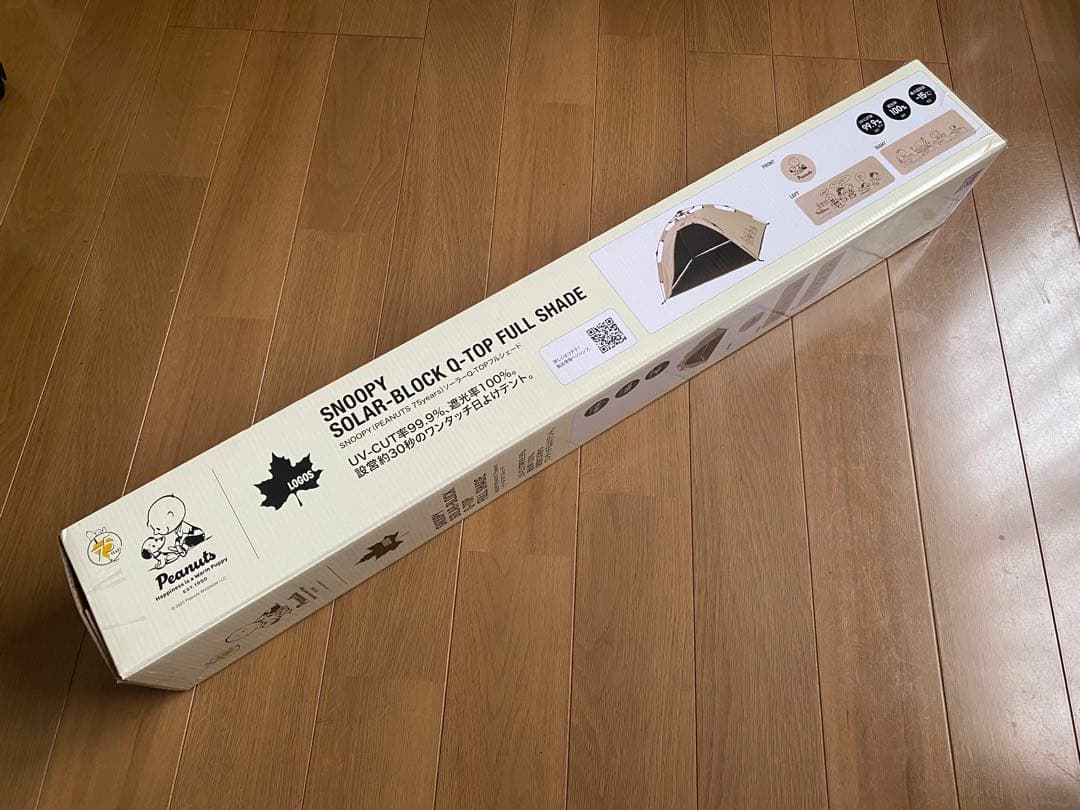 １回使用 LOGOS ロゴス テント ソーラーQ-TOPフルシェード