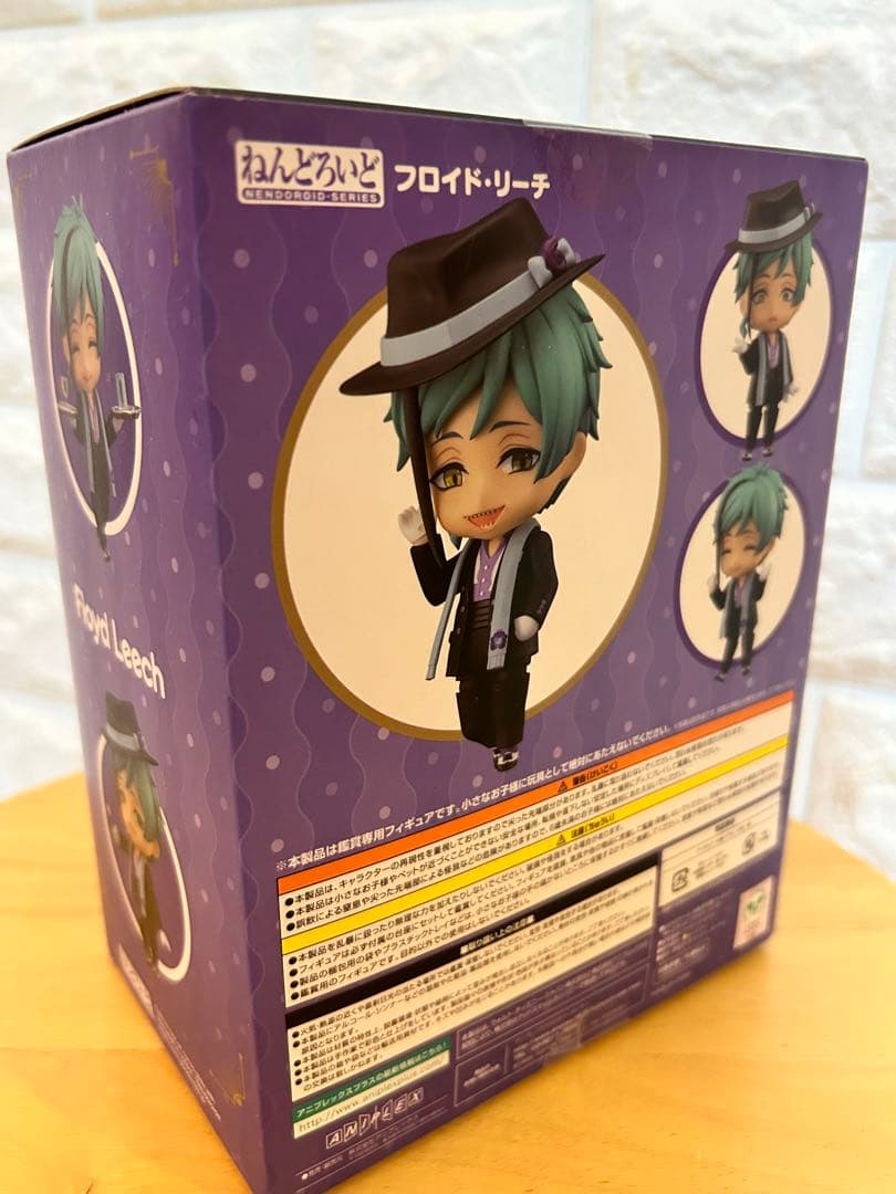 ねんどろいど フロイド・リーチ