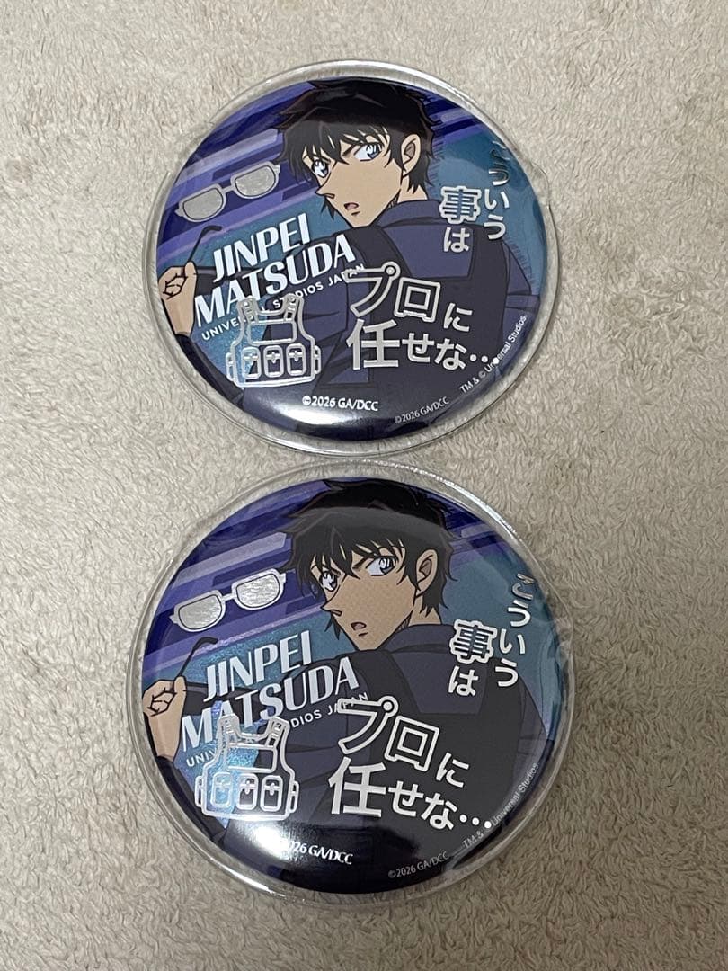 USJ 名探偵コナン コレクタブル缶バッジ 松田陣平　ユニバ　缶バッジ