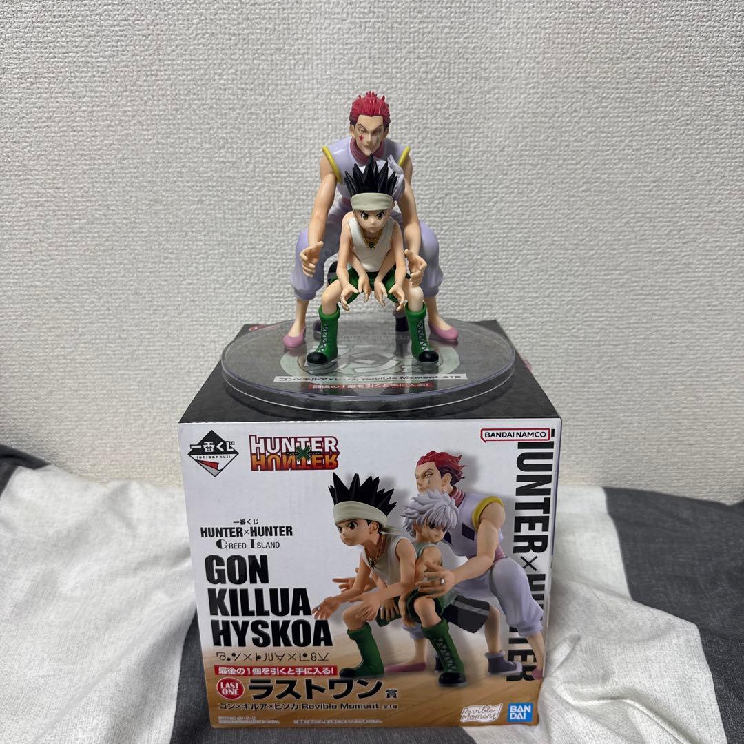 ハンター×ハンター フィギュア ゴン・キルア・ヒソカ