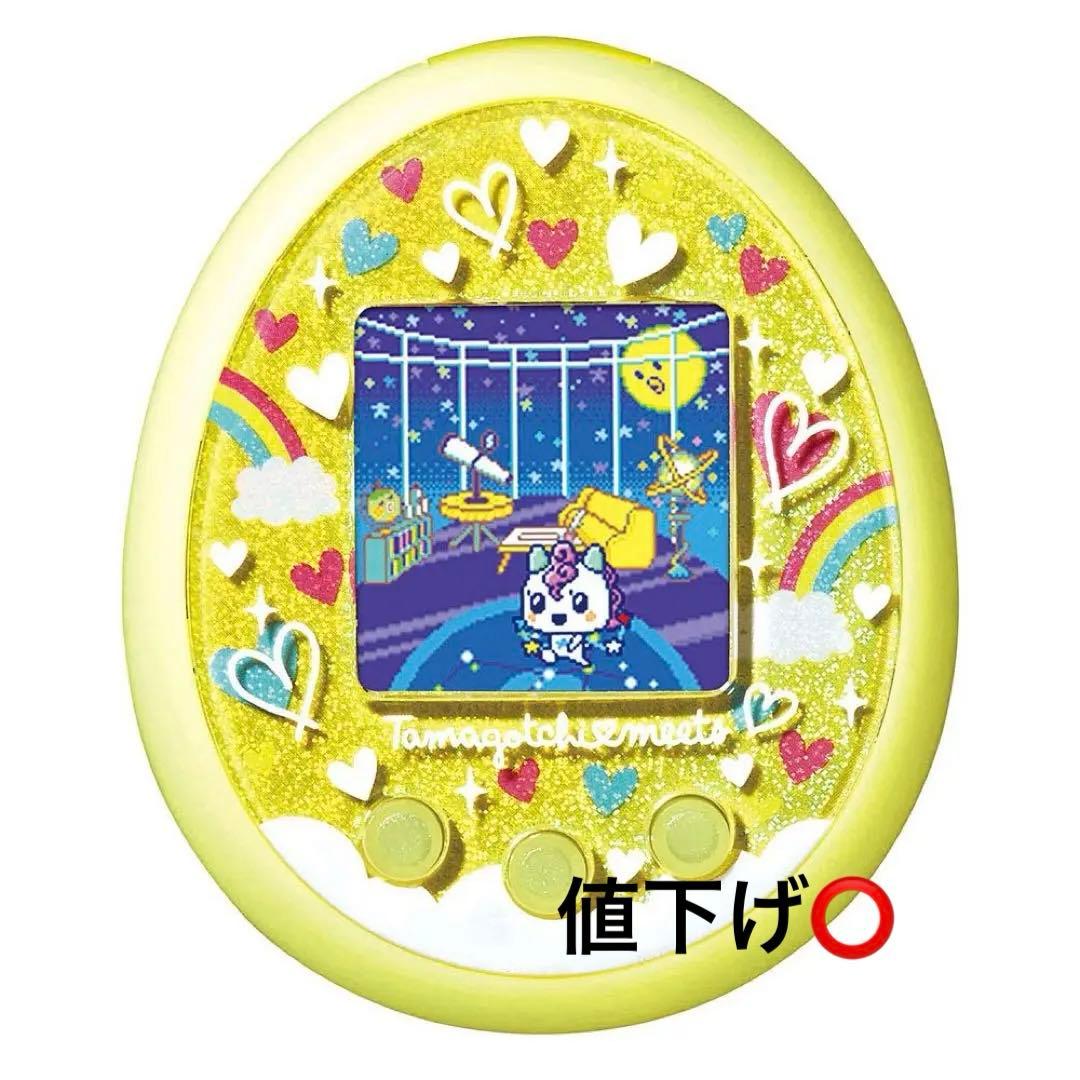 【動作確認済み】たまごっちみーつ　イエロー　ストラップ付き