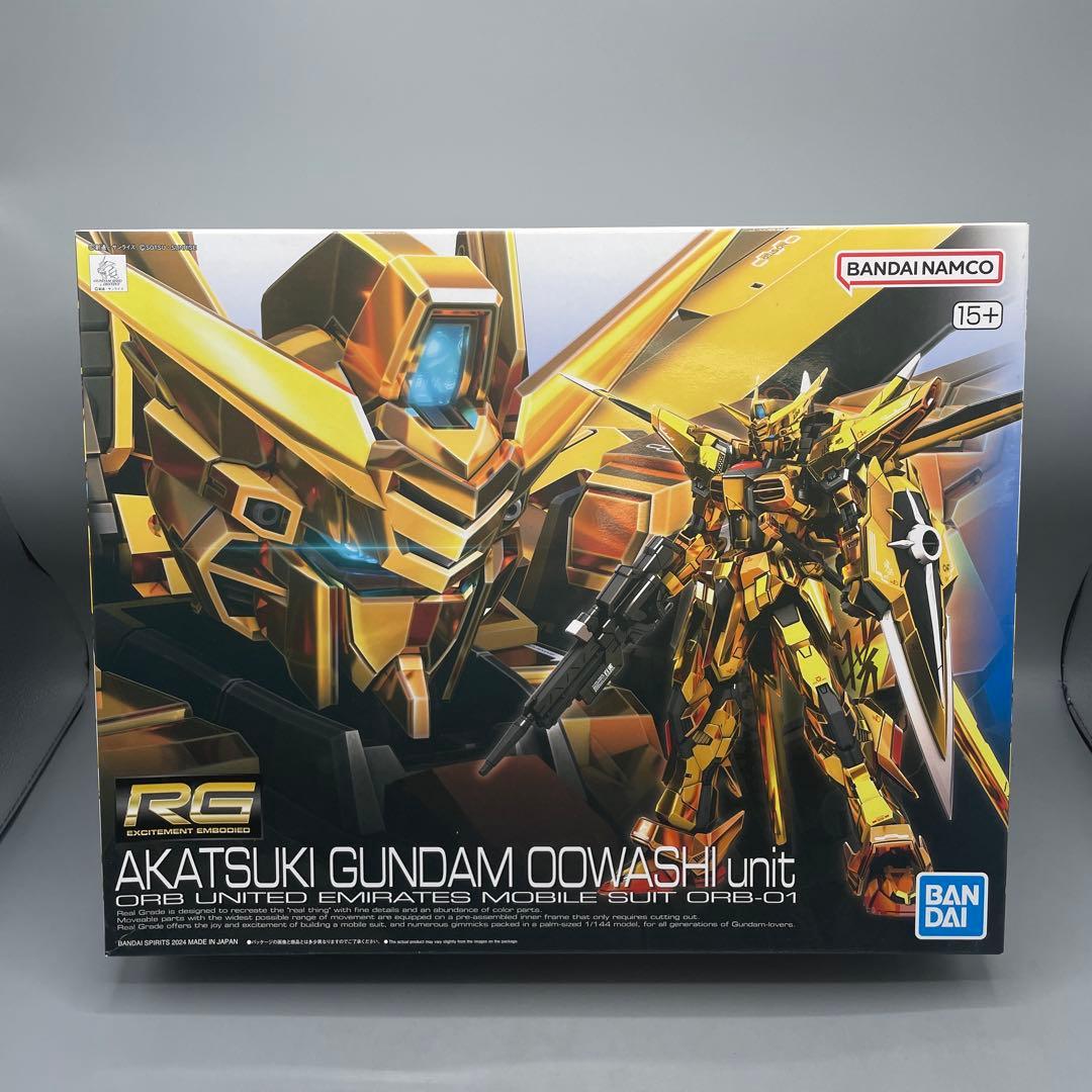 未組立 1/144 RG ORB-01 アカツキガンダム オオワシ装備
